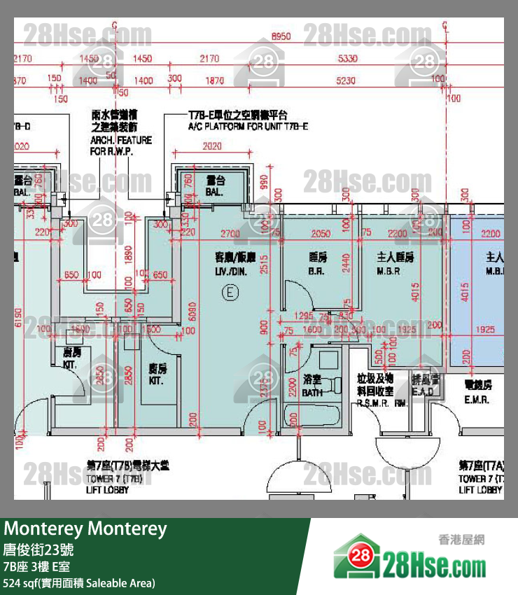 Monterey 大厦7B座3楼 E室 平面图