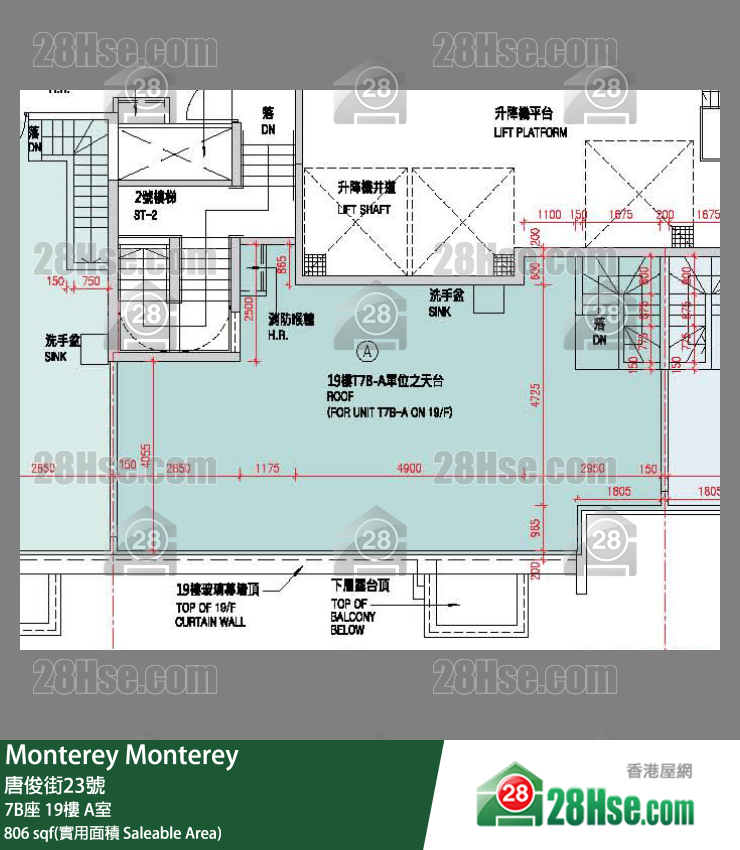 Monterey 大厦7B座19楼 A室 平面图