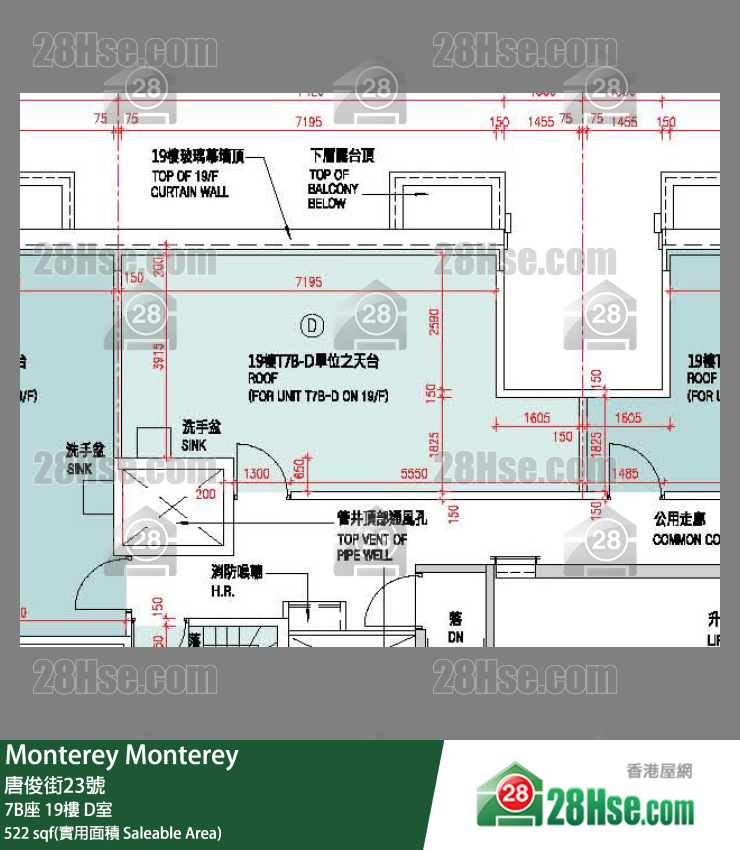 Monterey 大厦7B座19楼 D室 平面图