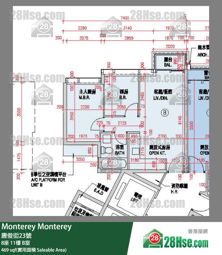 Monterey 大廈 8座 11樓 B室 平面圖
