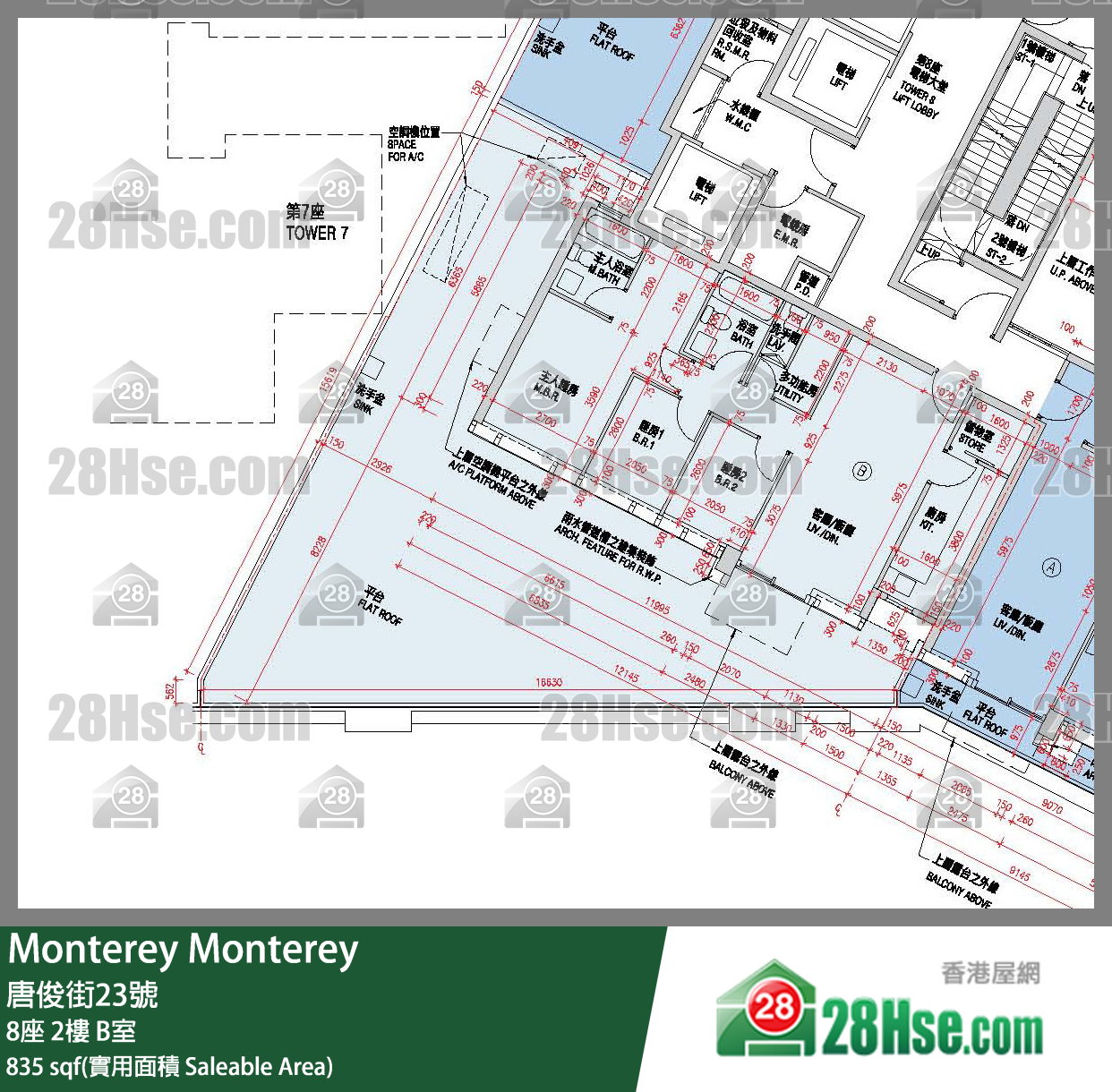 Monterey 大廈 8座 2樓 B室 平面圖