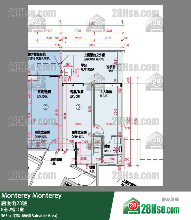 Monterey 大廈 8座 2樓 D室 平面圖