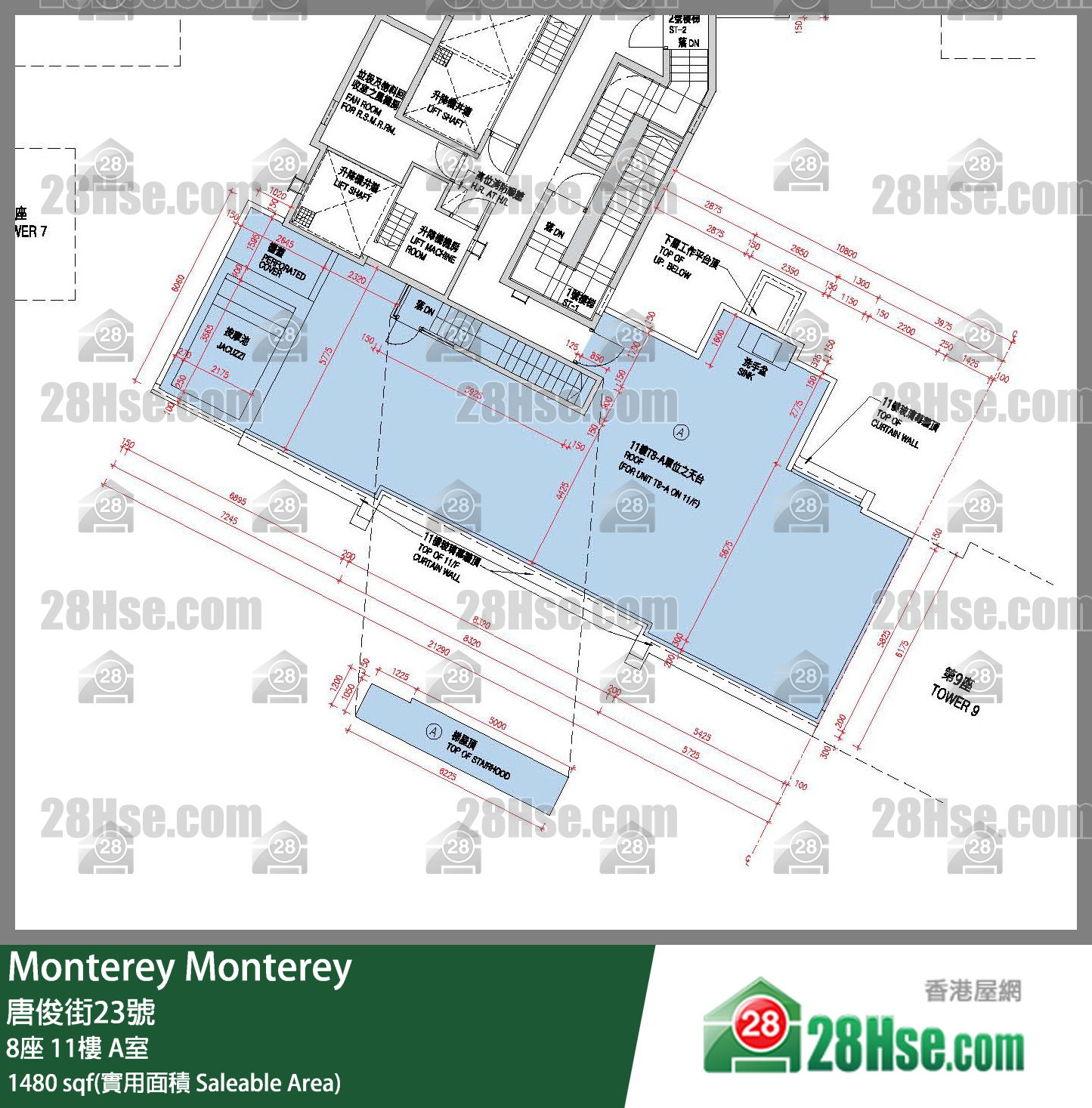 Monterey 大厦 8座 11楼 A室 平面图
