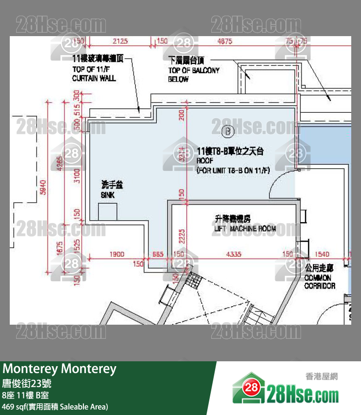 Monterey 大廈 8座 11樓 B室 平面圖