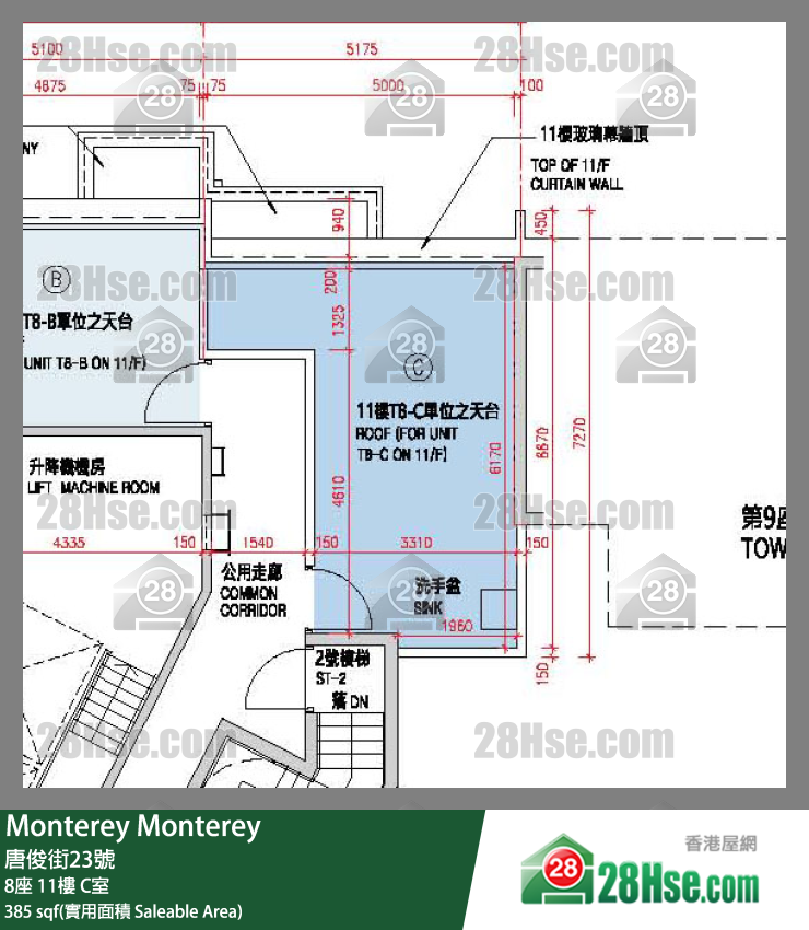 Monterey 大廈 8座 11樓 C室 平面圖