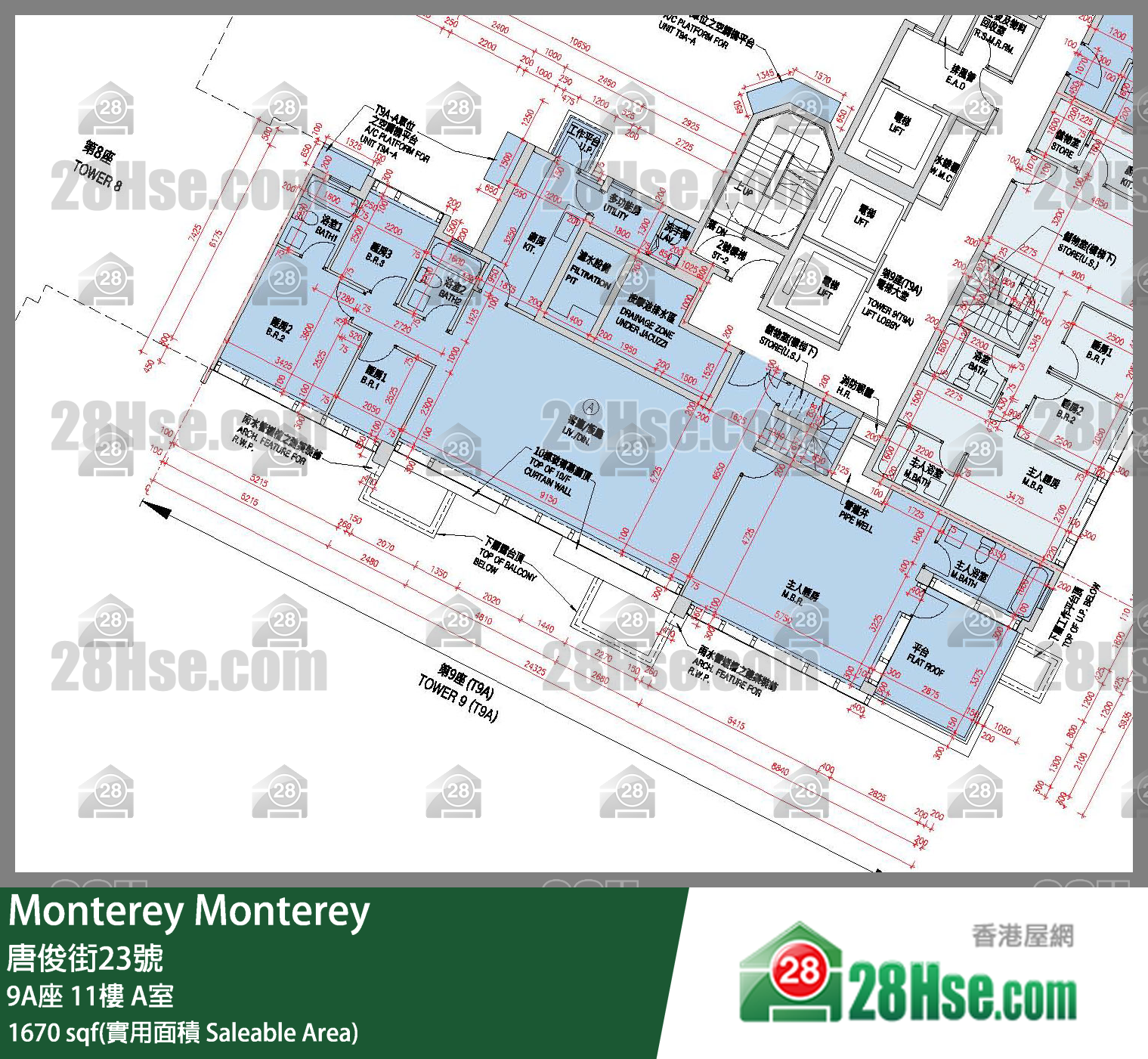 Monterey 大廈 9A座 11樓 A室 平面圖
