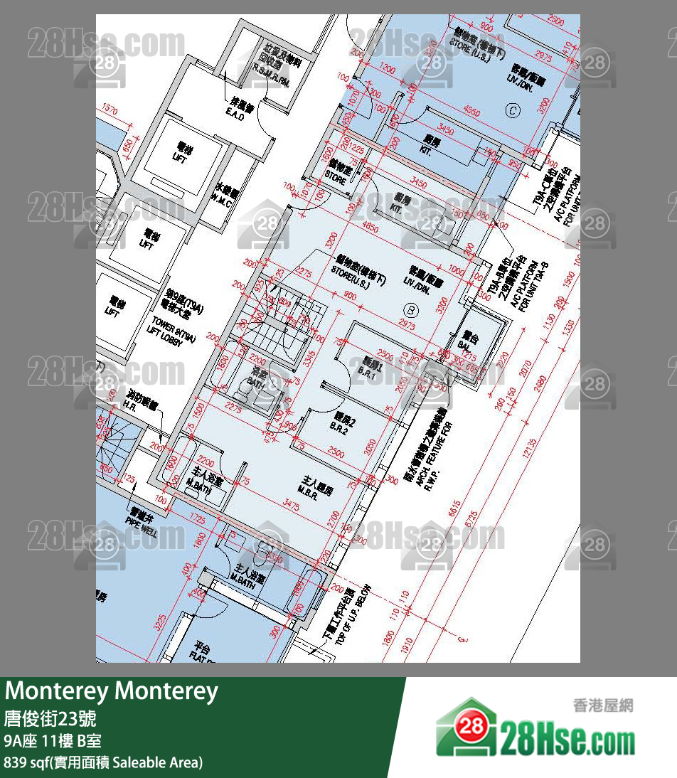 Monterey 大廈 9A座 11樓 B室 平面圖