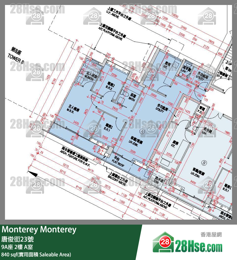 Monterey 大廈 9A座 2樓 A室 平面圖
