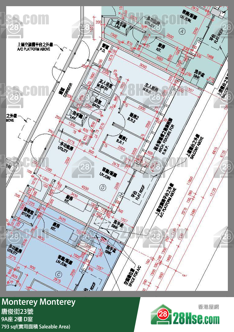 Monterey 大廈 9A座 2樓 D室 平面圖