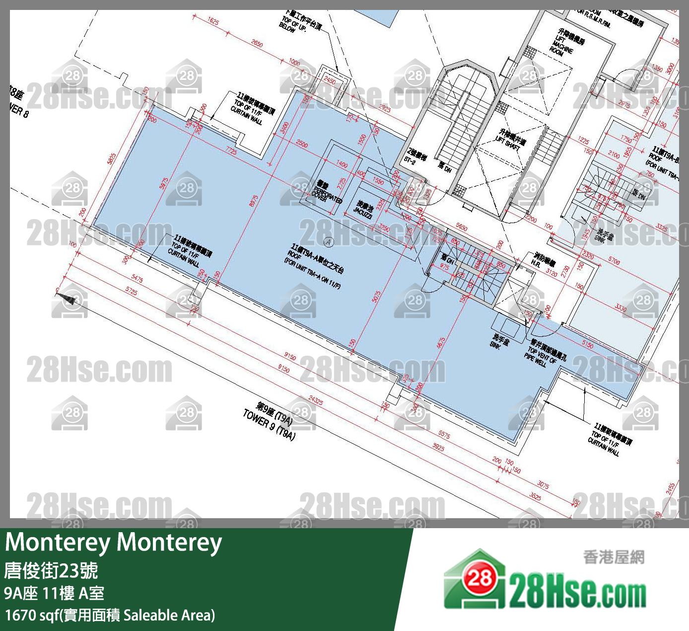 Monterey 大廈 9A座 11樓 A室 平面圖