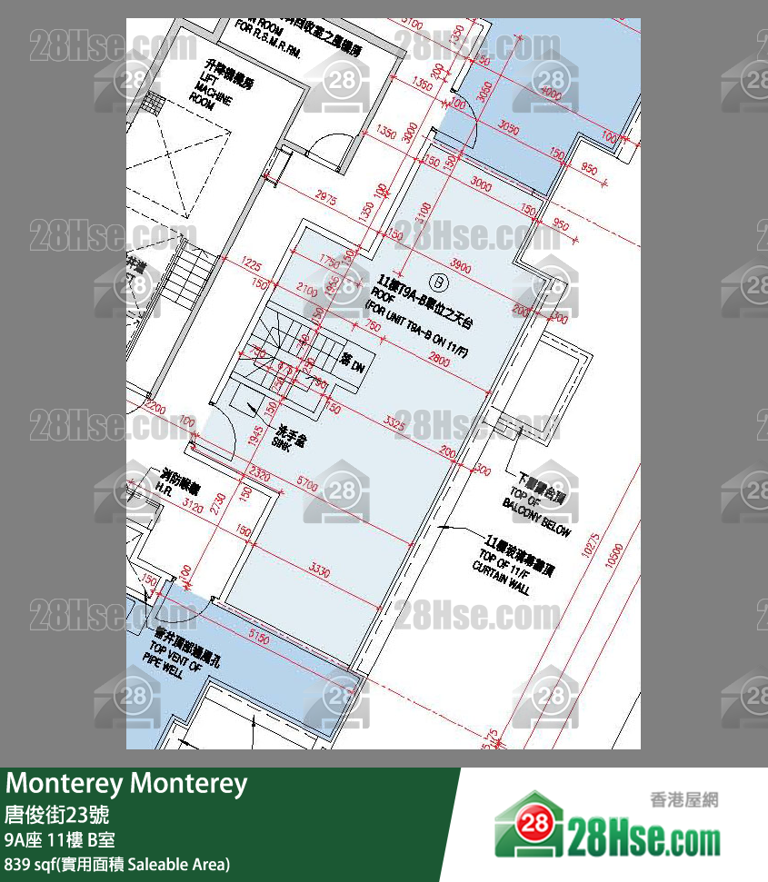 Monterey 大廈 9A座 11樓 B室 平面圖