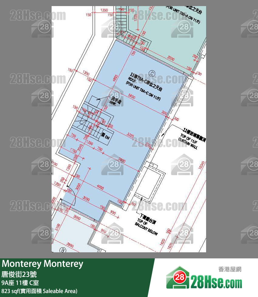 Monterey 大廈 9A座 11樓 C室 平面圖