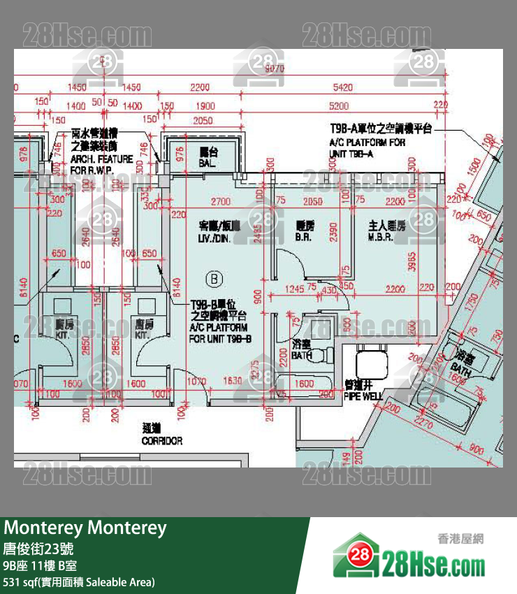 Monterey 大廈 9B座 11樓 B室 平面圖