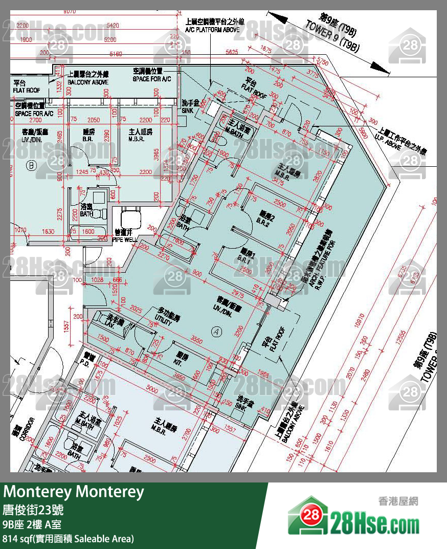 Monterey 大廈 9B座 2樓 A室 平面圖