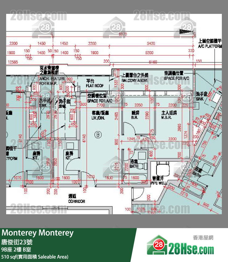 Monterey 大廈 9B座 2樓 B室 平面圖