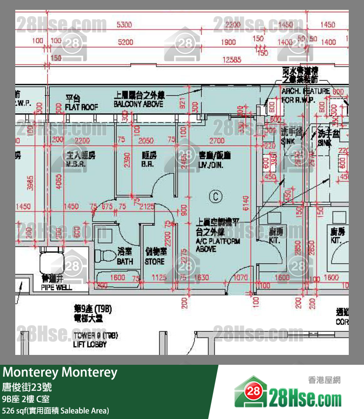 Monterey 大廈 9B座 2樓 C室 平面圖