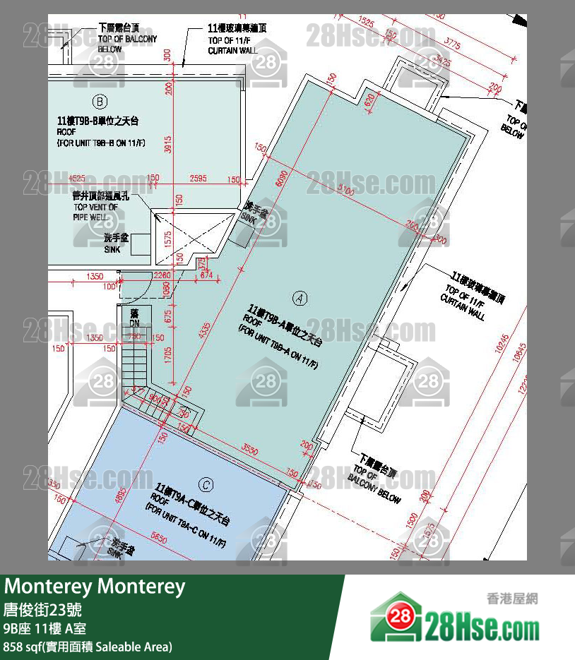 Monterey 大廈 9B座 11樓 A室 平面圖