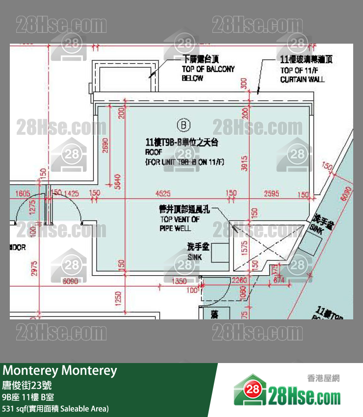 Monterey 大廈 9B座 11樓 B室 平面圖