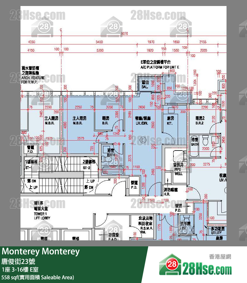 Monterey 大廈1座16樓 E室 平面圖