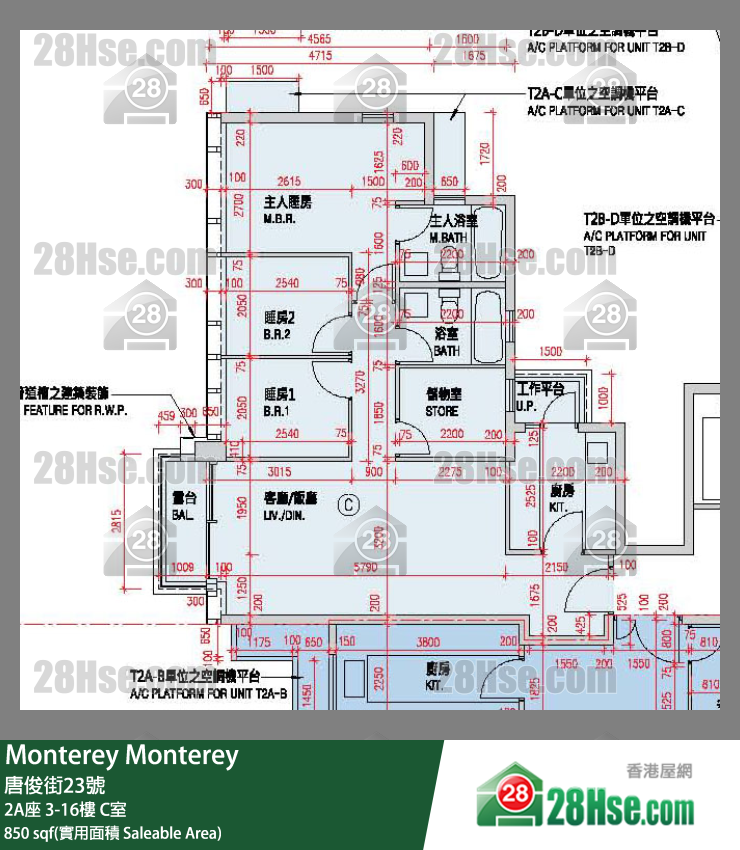 Monterey 大厦 2A座 7楼 C室 平面图