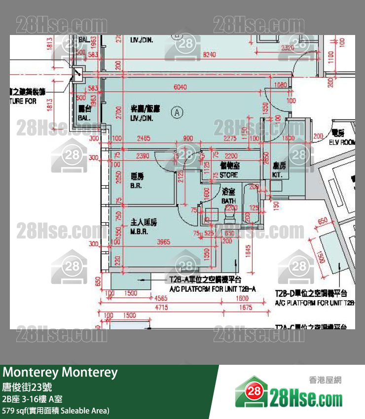 Monterey 大厦 2B座 5楼 A室 平面图