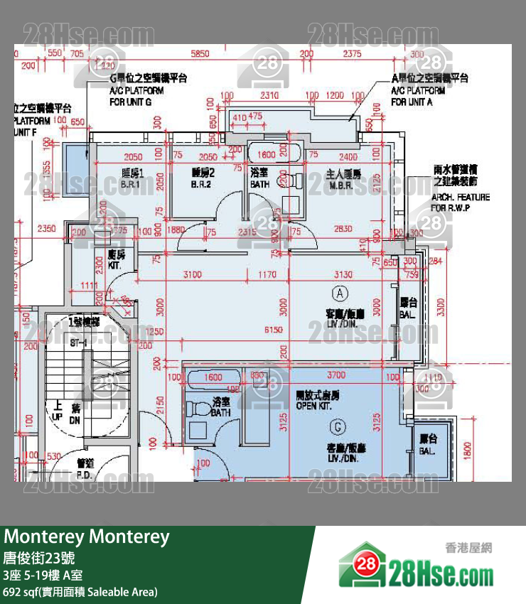 Monterey 大厦3座11楼 A室 平面图