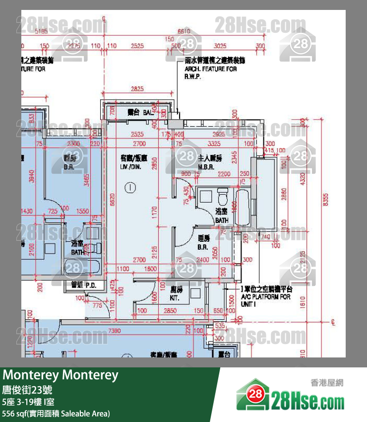 Monterey 大厦5座7楼 I室 平面图