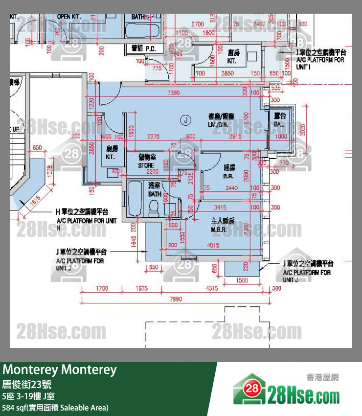 Monterey 大廈 5座 17樓 J室 平面圖