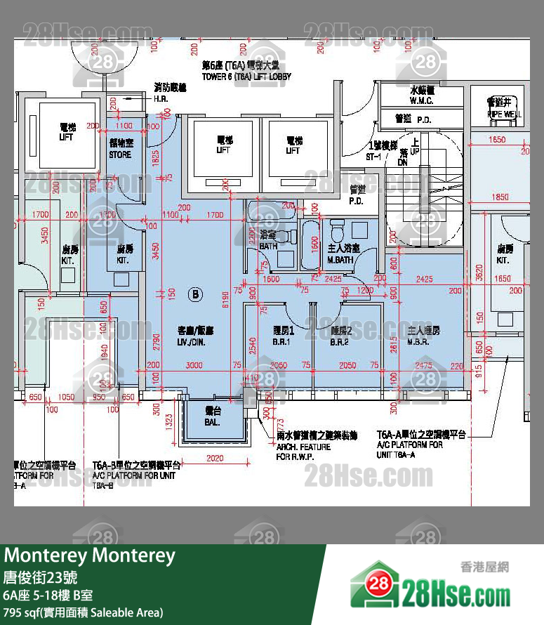 Monterey 大厦 6A座 6楼 B室 平面图