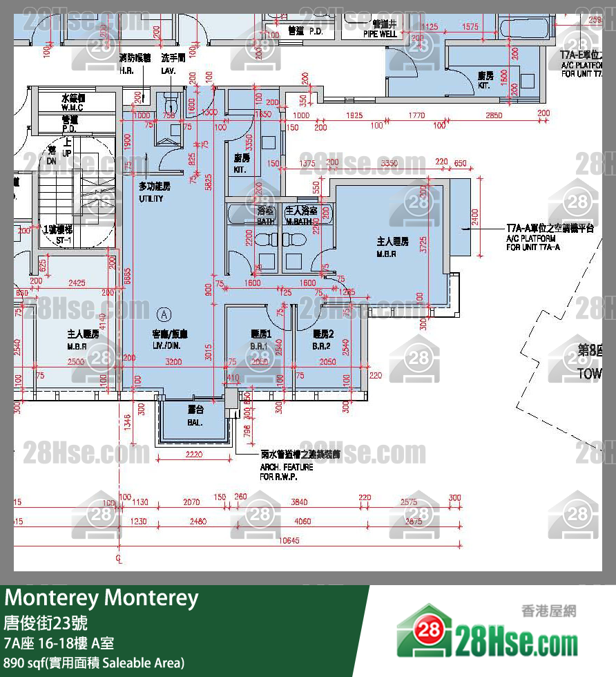 Monterey 大廈7A座18樓 A室 平面圖