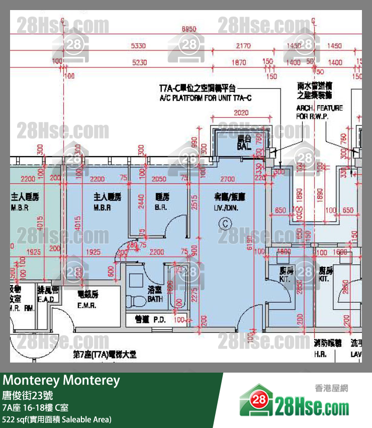 Monterey 大廈7A座18樓 C室 平面圖