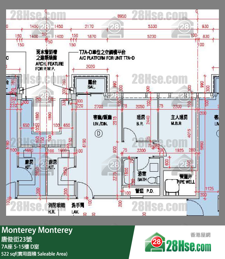 Monterey 大廈7A座7樓 D室 平面圖