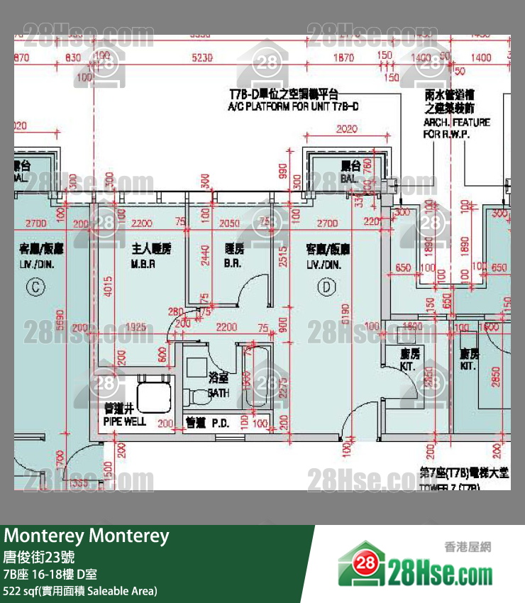 Monterey, Flat D, 18/F, Tower 7 (t7b) FloorPlan
