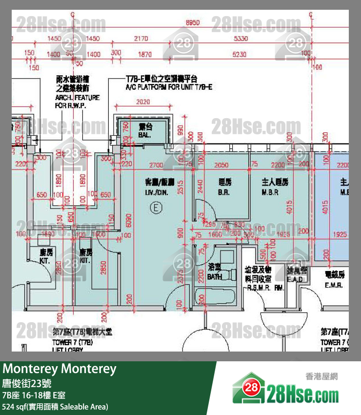 Monterey 大厦 7B座 17楼 E室 平面图