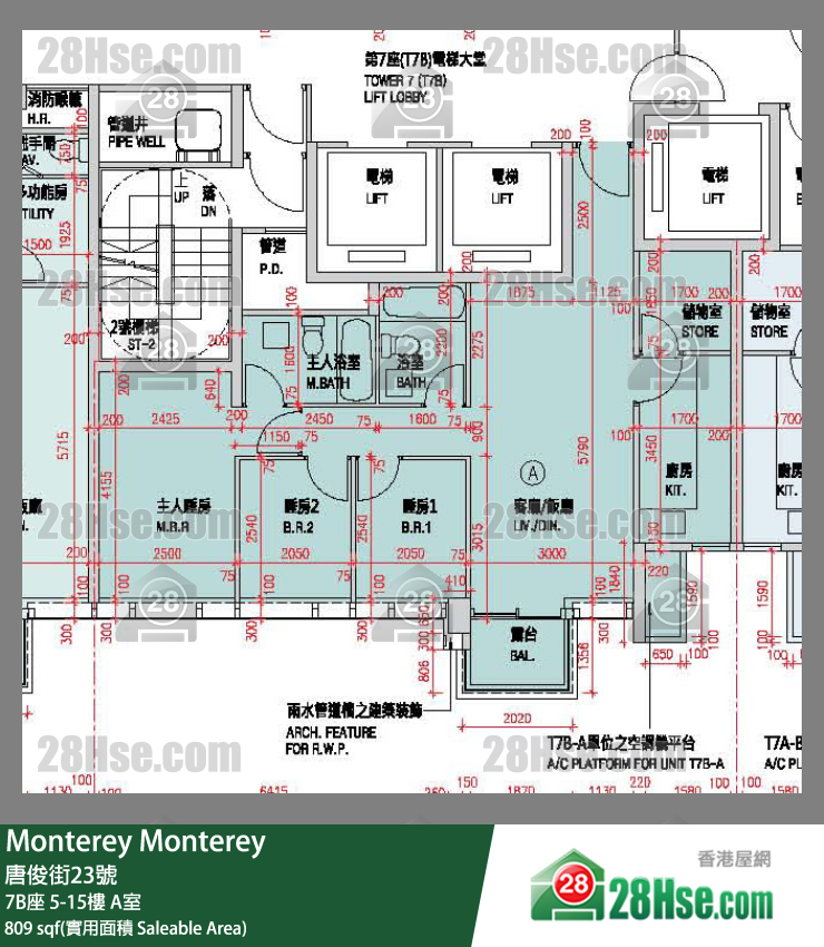 Monterey 大厦7B座5楼 A室 平面图