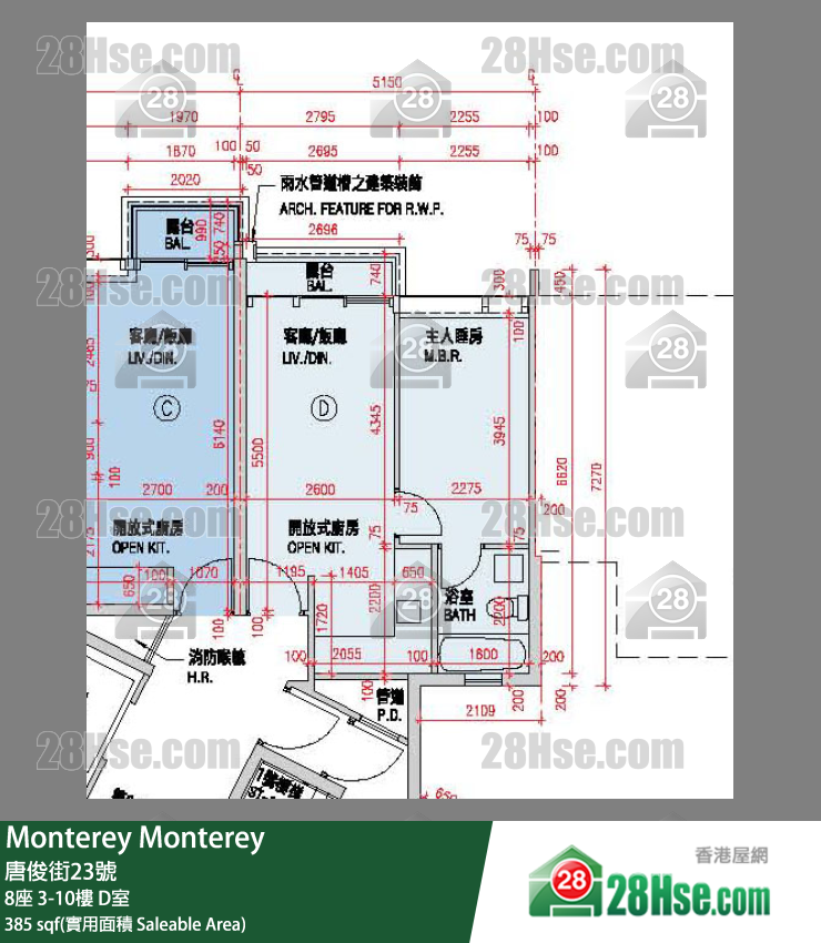 Monterey 大廈 8座 3樓 D室 平面圖