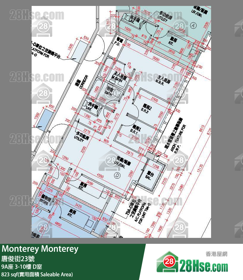 Monterey 大廈 9A座 6樓 D室 平面圖