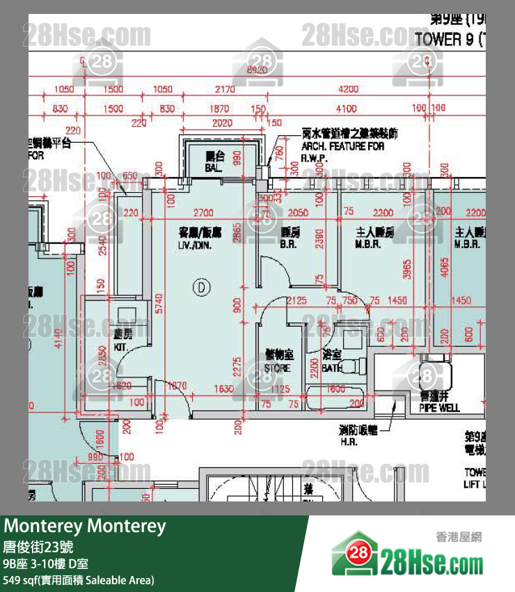 Monterey Unit FloorPlan (Provided by 28Hse)
