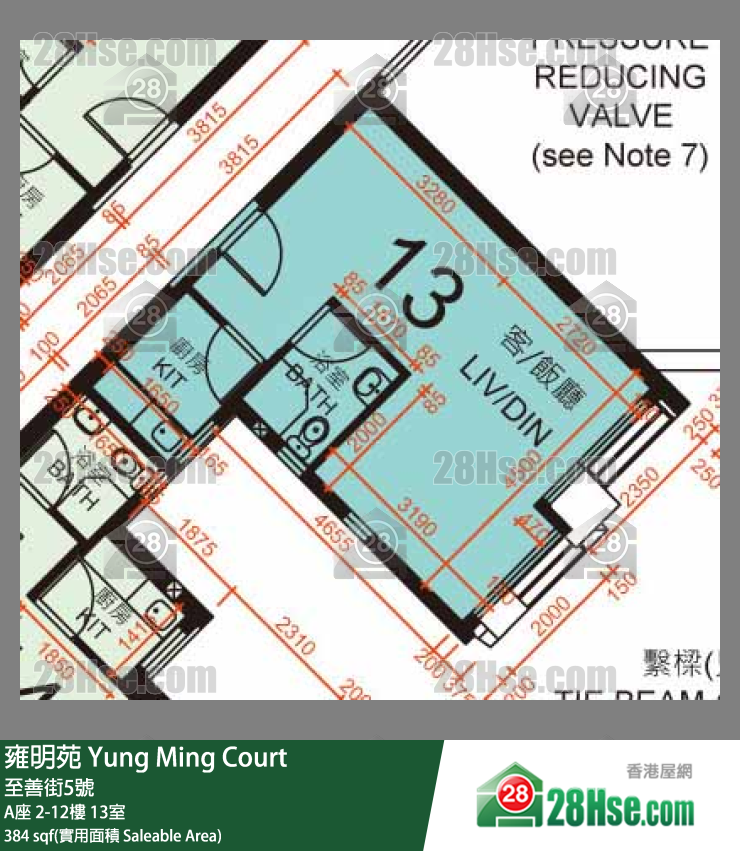 雍明苑 A座 6樓 13室 平面圖