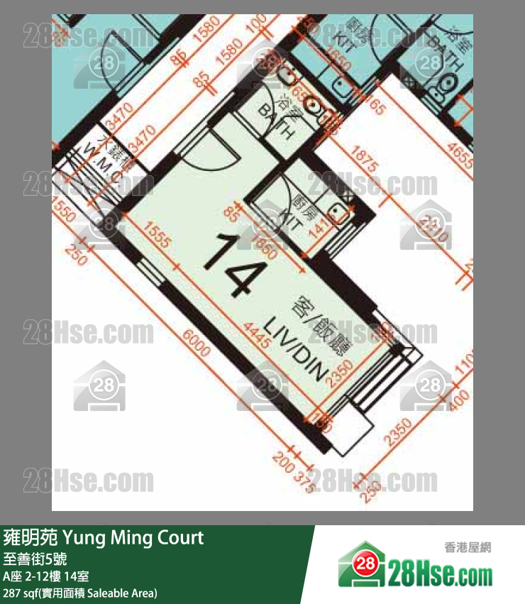 雍明苑 A座 3樓 14室 平面圖