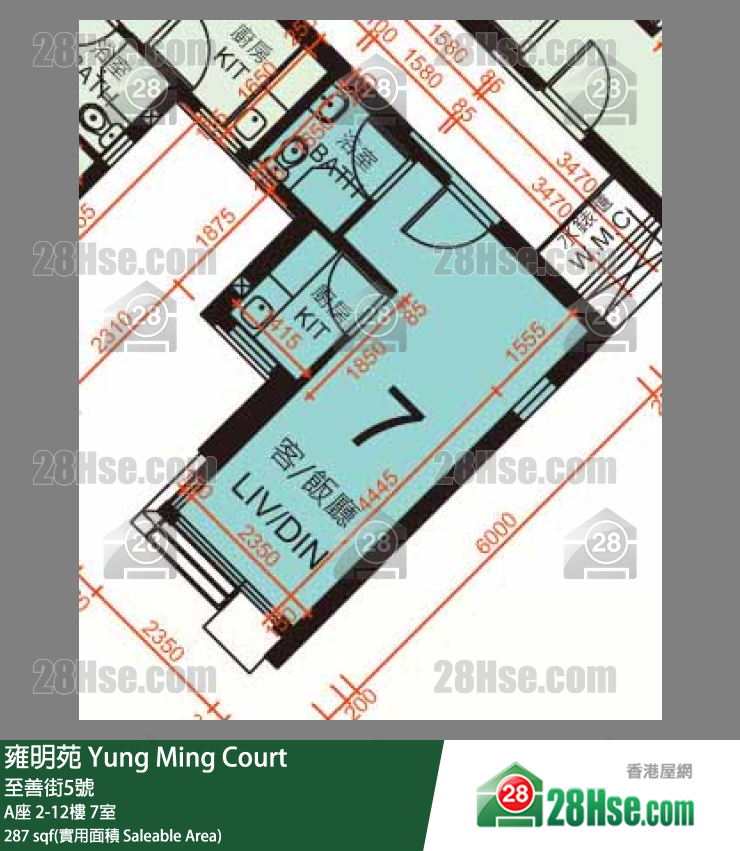 雍明苑 A座 2樓 7室 平面圖