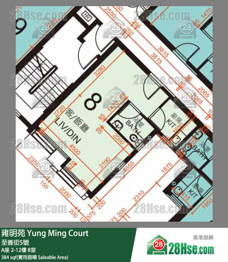雍明苑 A座 2樓 8室 平面圖