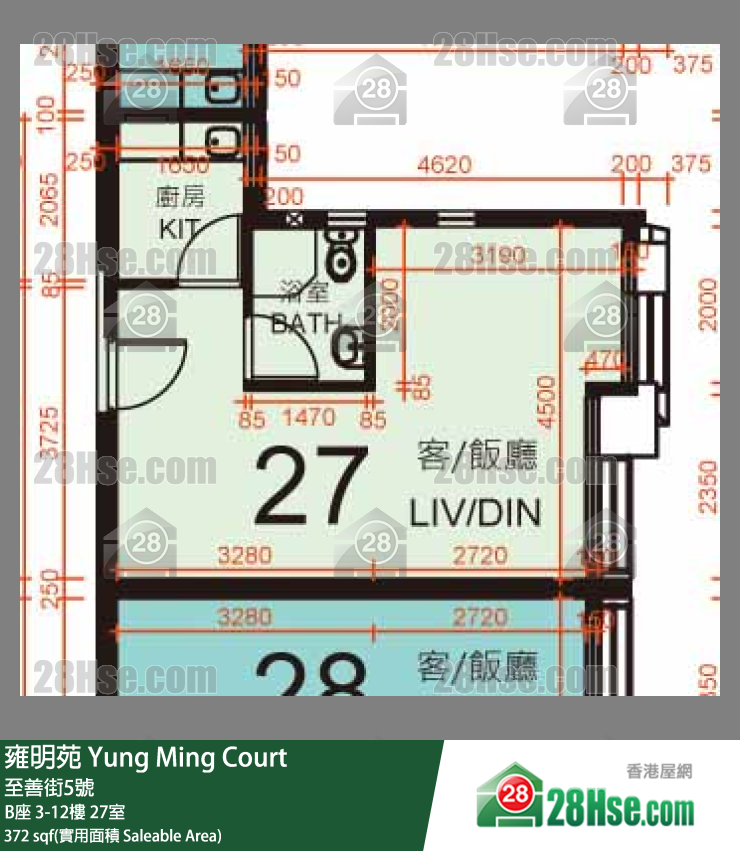 雍明苑 B座 9樓 27室 平面圖