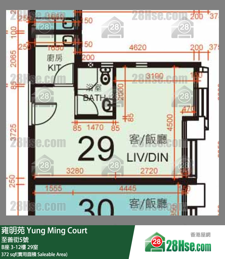雍明苑 B座 12樓 29室 平面圖