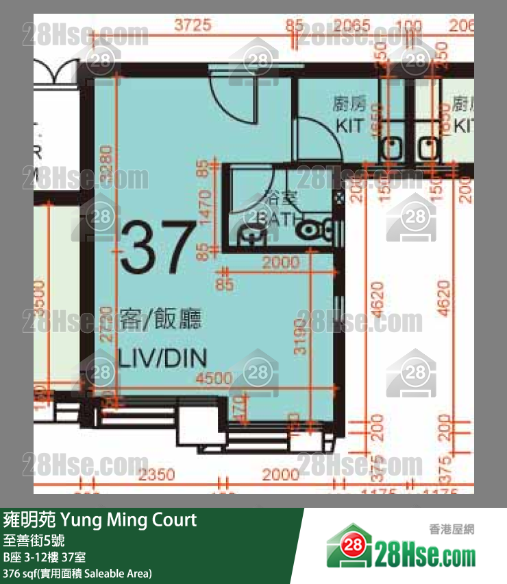 雍明苑 B座 7樓 37室 平面圖