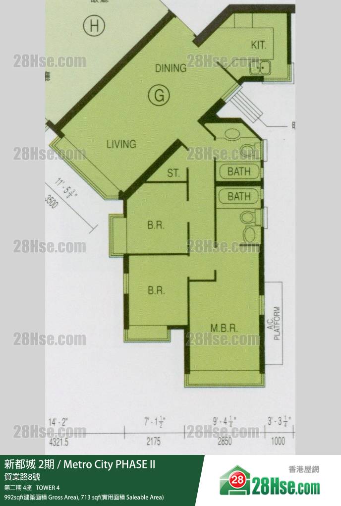 Metro City, Flat C, 34/f, Tower 2, Phase Ii Unit transaction records