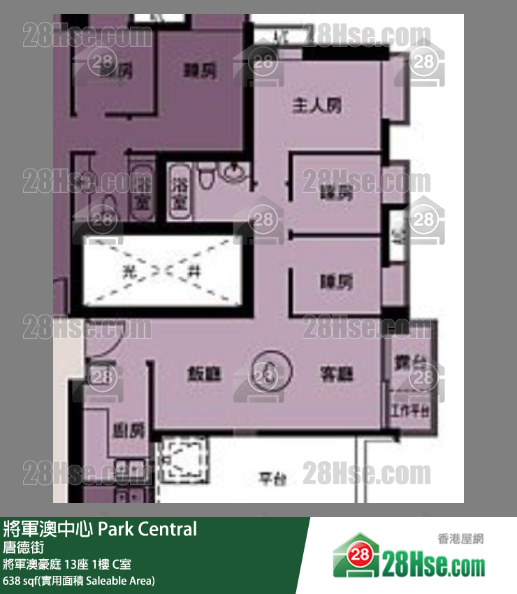 將軍澳中心 將軍澳豪庭 13座1樓 C室 平面圖