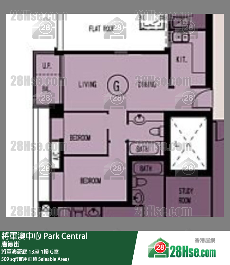 將軍澳中心 將軍澳豪庭 13座1樓 G室 平面圖