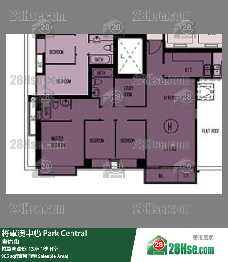 將軍澳中心 將軍澳豪庭 13座1樓 H室 平面圖