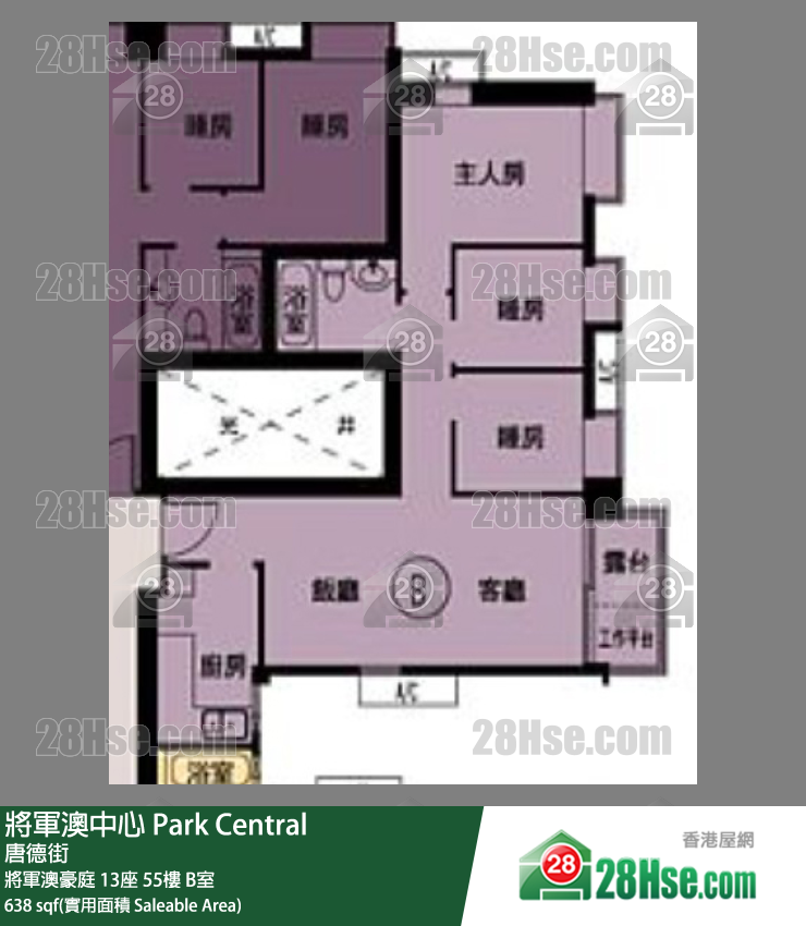 將軍澳中心 將軍澳豪庭 13座55樓 B室 平面圖